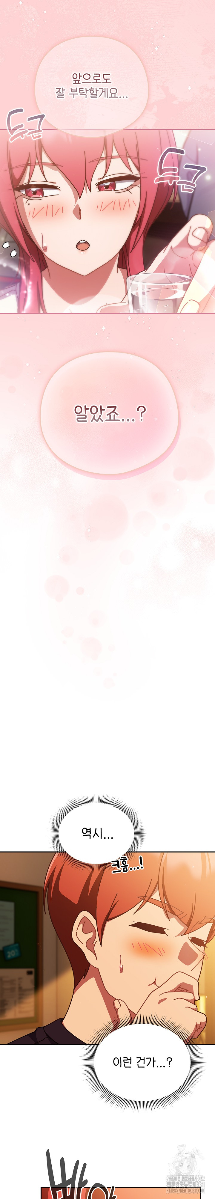 1713023936_48613595319303.jpg