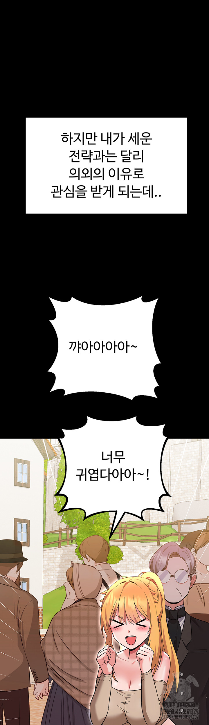 1713020917_10968293242735.jpg