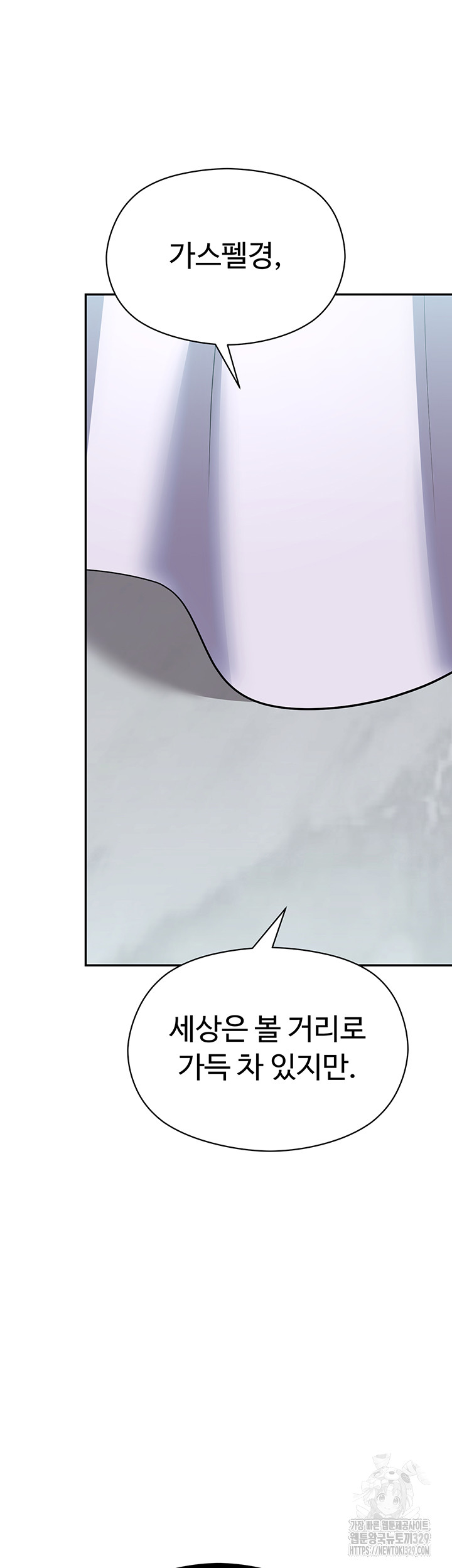1713020744_61725384465486.jpg
