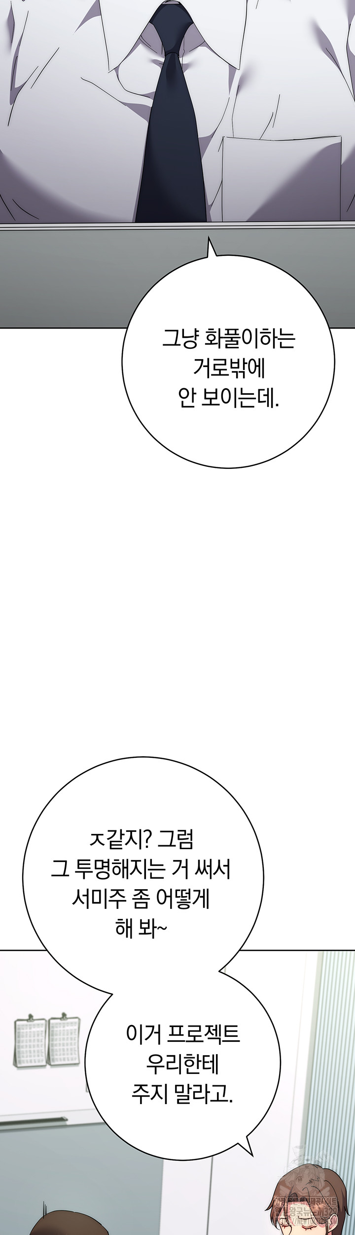 1713020753_43277618308098.jpg