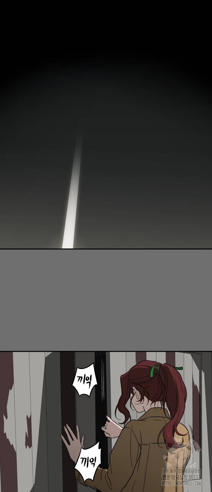 1713016814_40567246627763.jpg