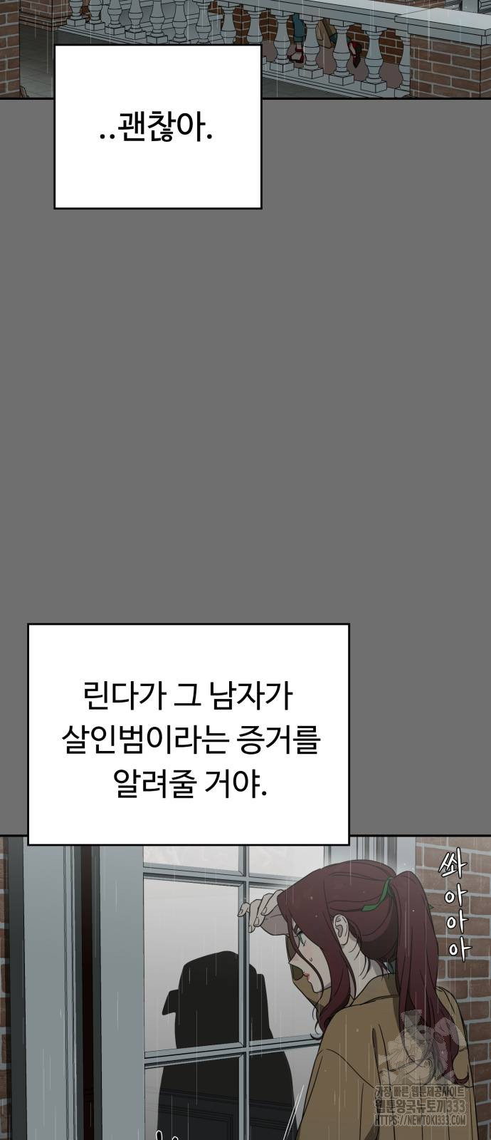 1713017229_18440589003931.jpg