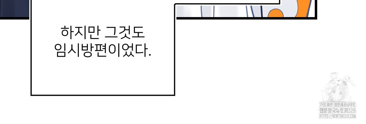 1713071600_47080589005683.jpg
