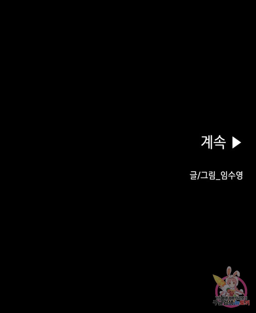 1713110484_58284476083905.jpg