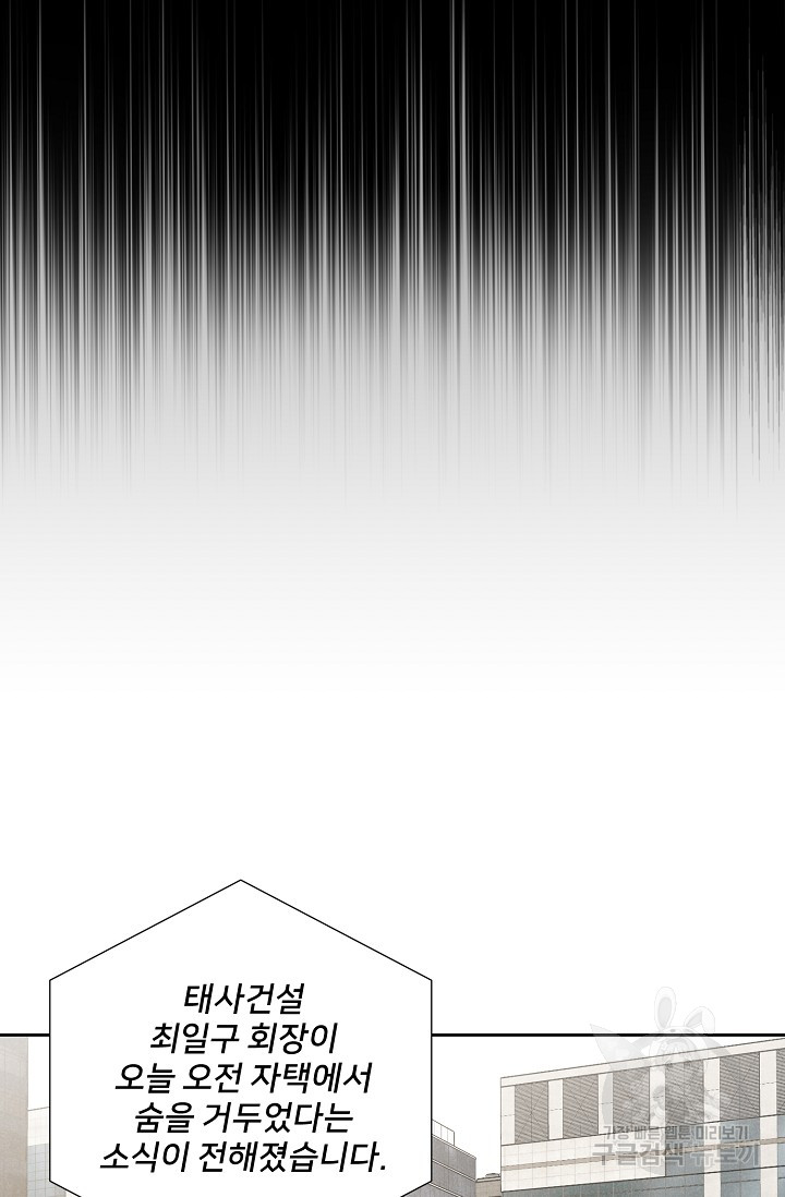 1713109102_18069383090935.jpg