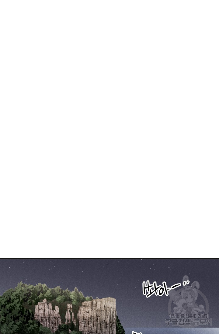 1713109715_30085971538793.jpg