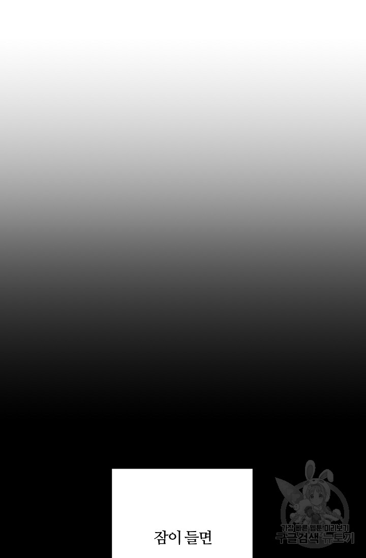 1713109506_71472000297335.jpg