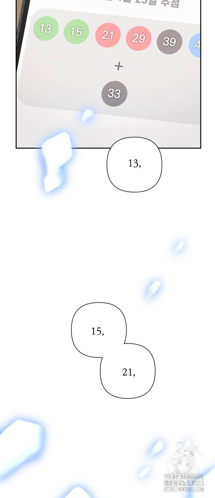 bt_1713071266_21809738701947.jpg