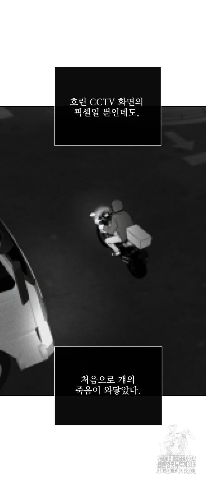 bt_1713071549_97480692624957.jpg