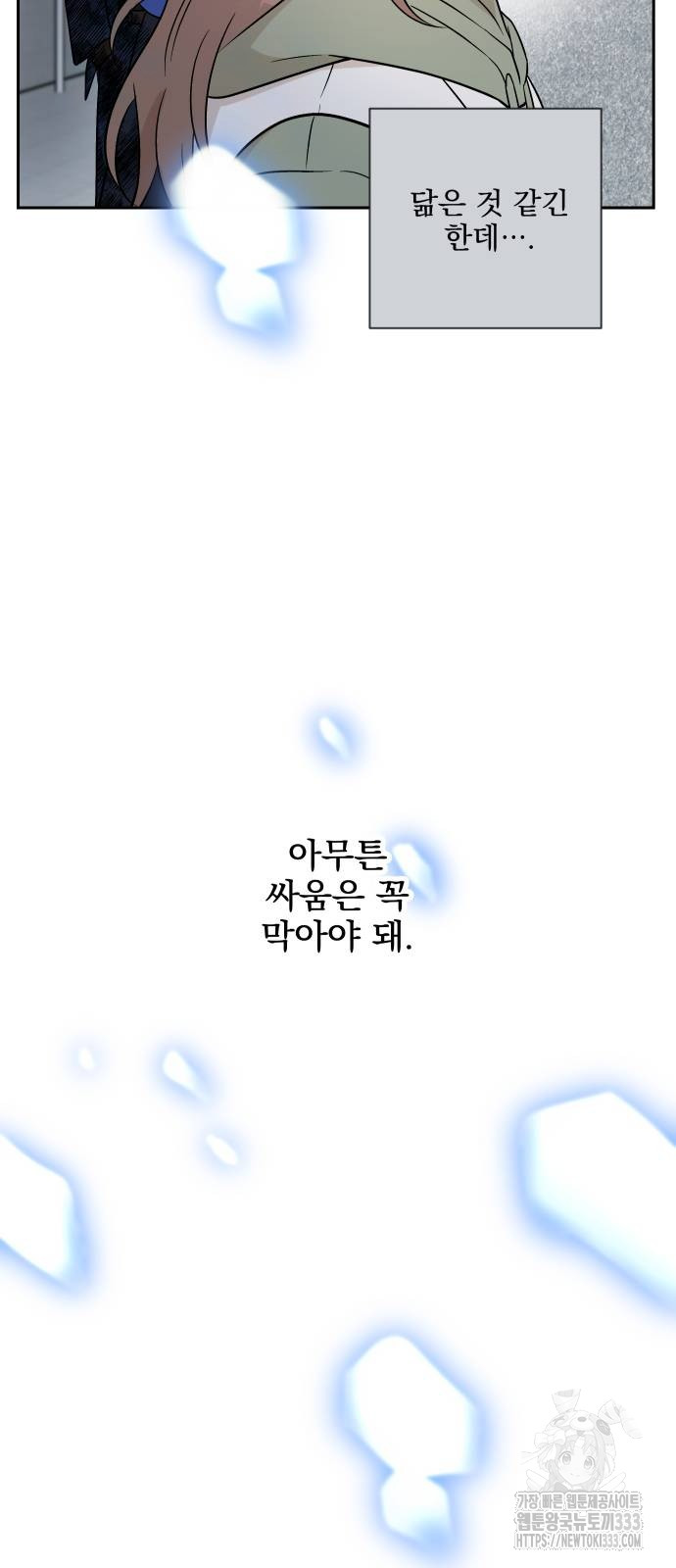 bt_1713069852_52370696022860.jpg