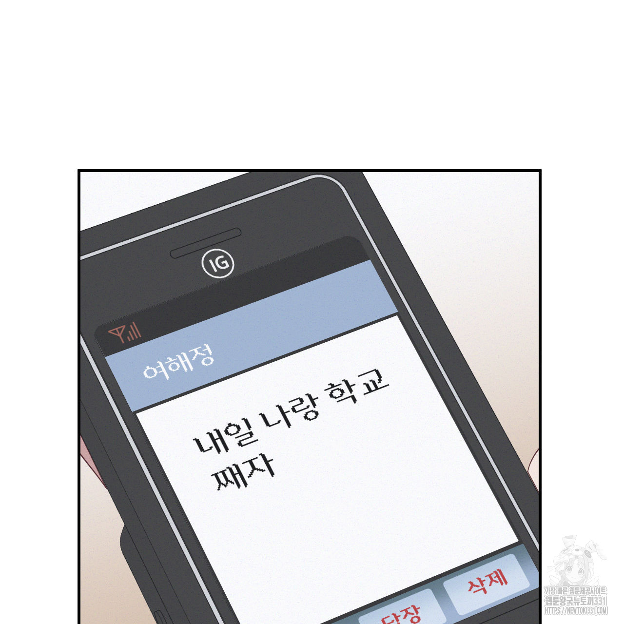 1713104757_76420870202595.jpg