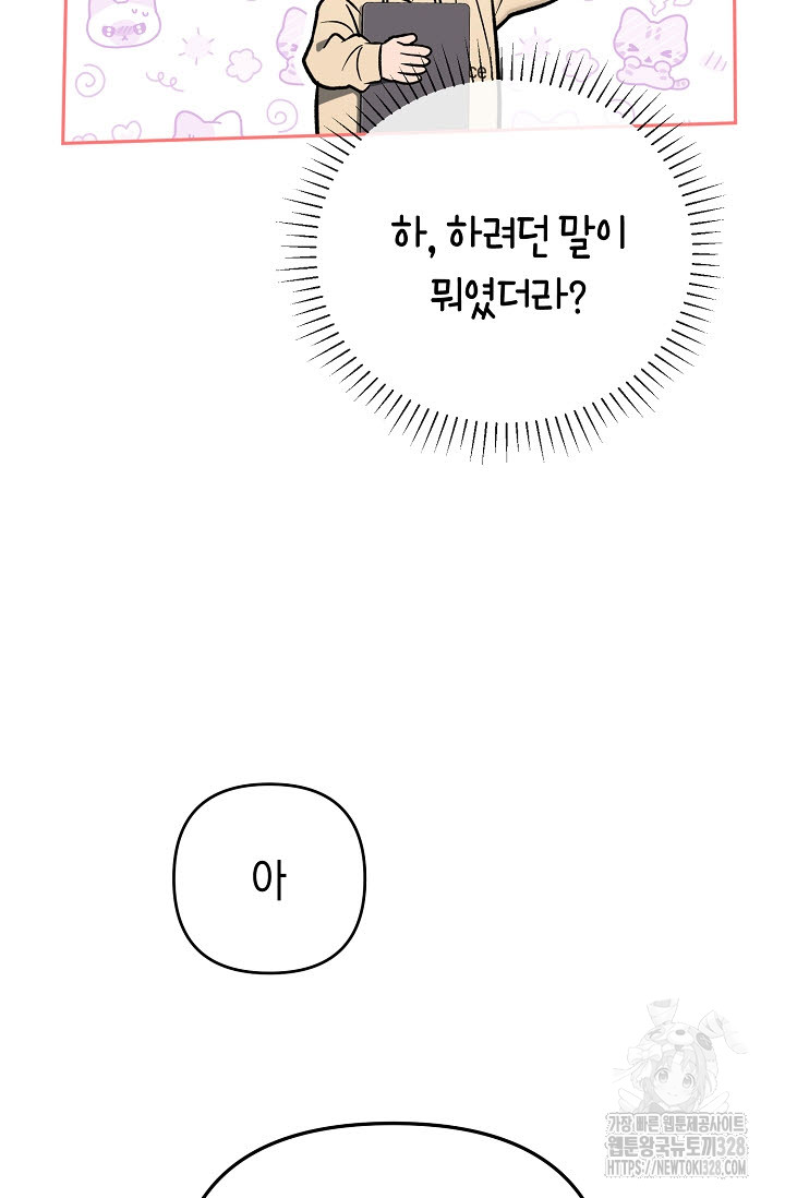 1713128515_48533166340336.jpg