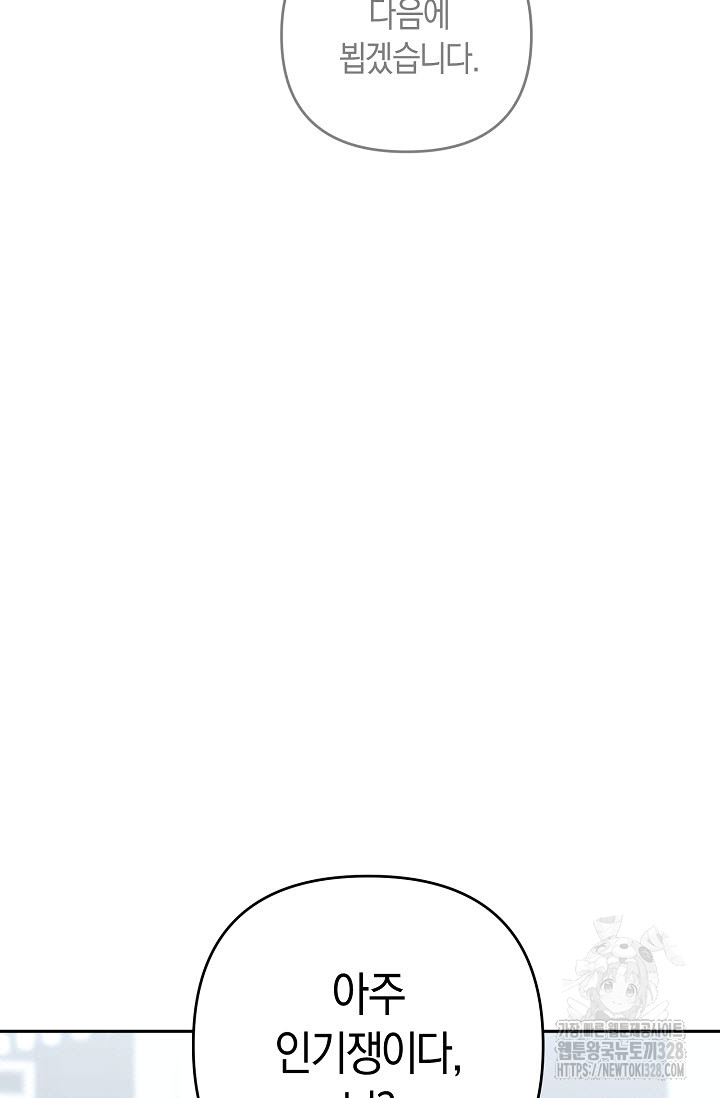 1713128414_77212917846550.jpg