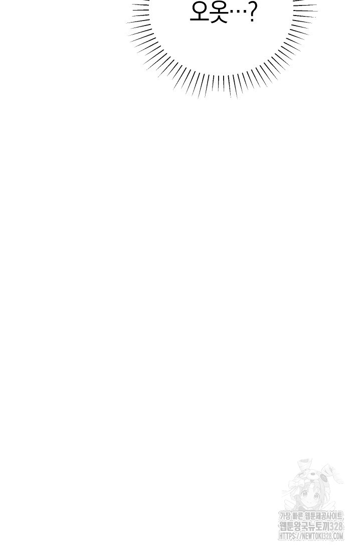 1713128340_30752188780870.jpg