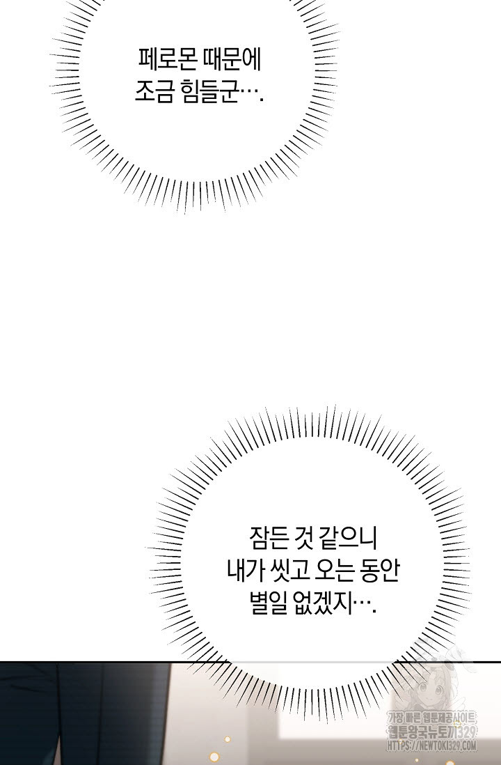1713129544_47857283000024.jpg