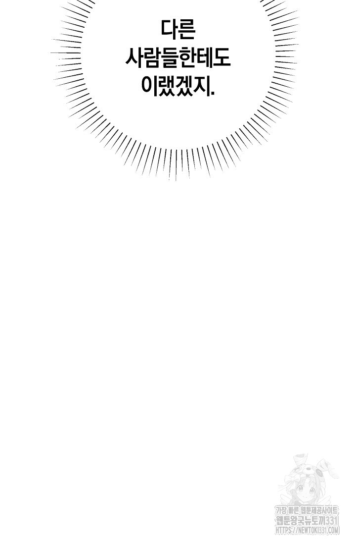 1713128464_59734019648793.jpg