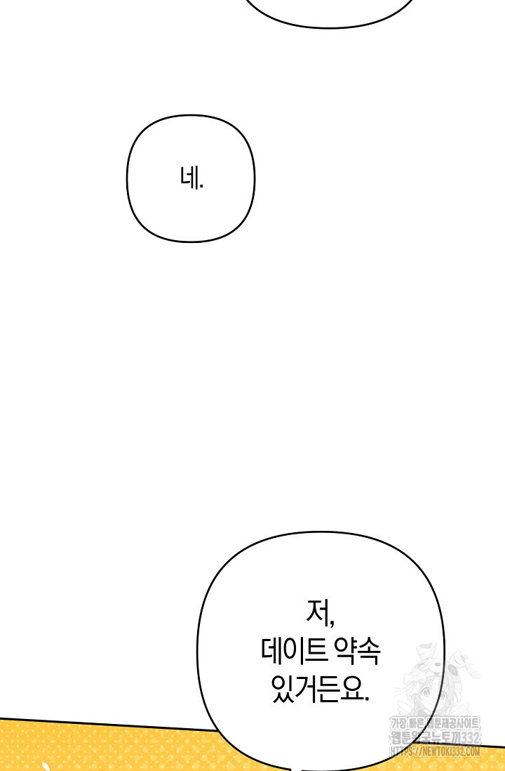 1713128141_24298496651449.jpg