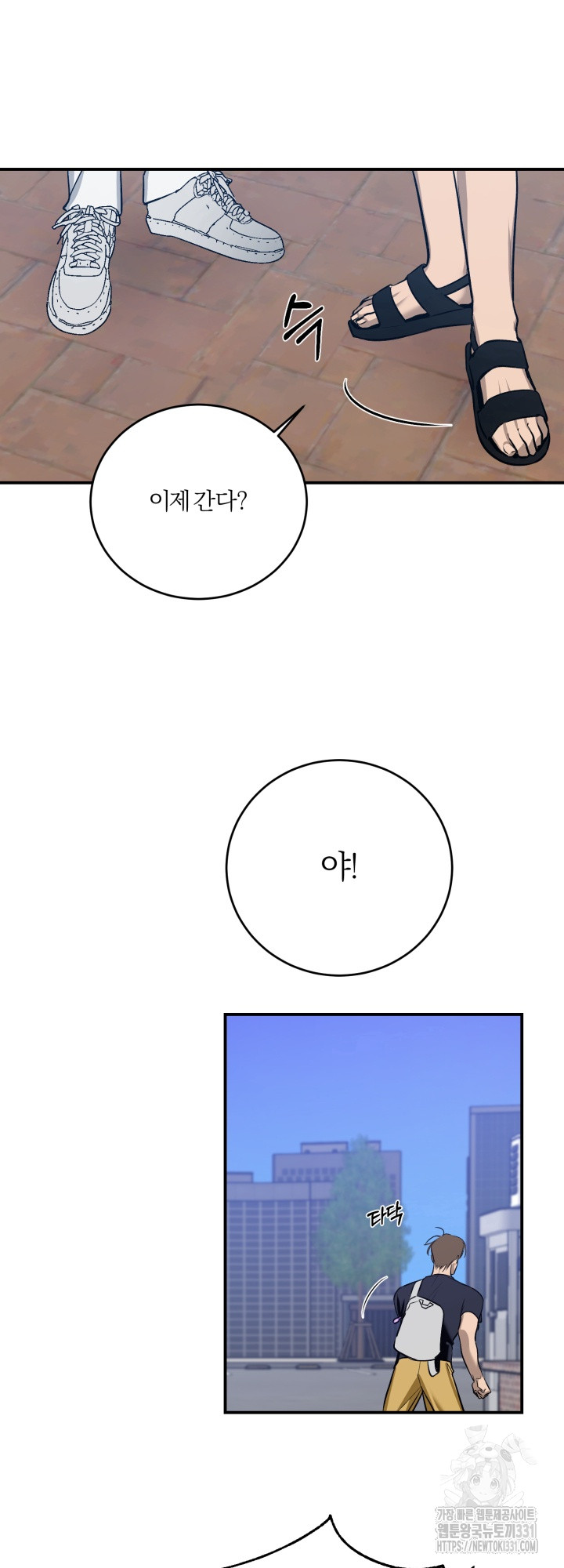 1713124252_82894398588616.jpg