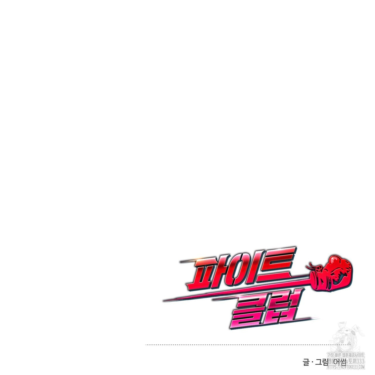 1713121470_97386813645454.jpg