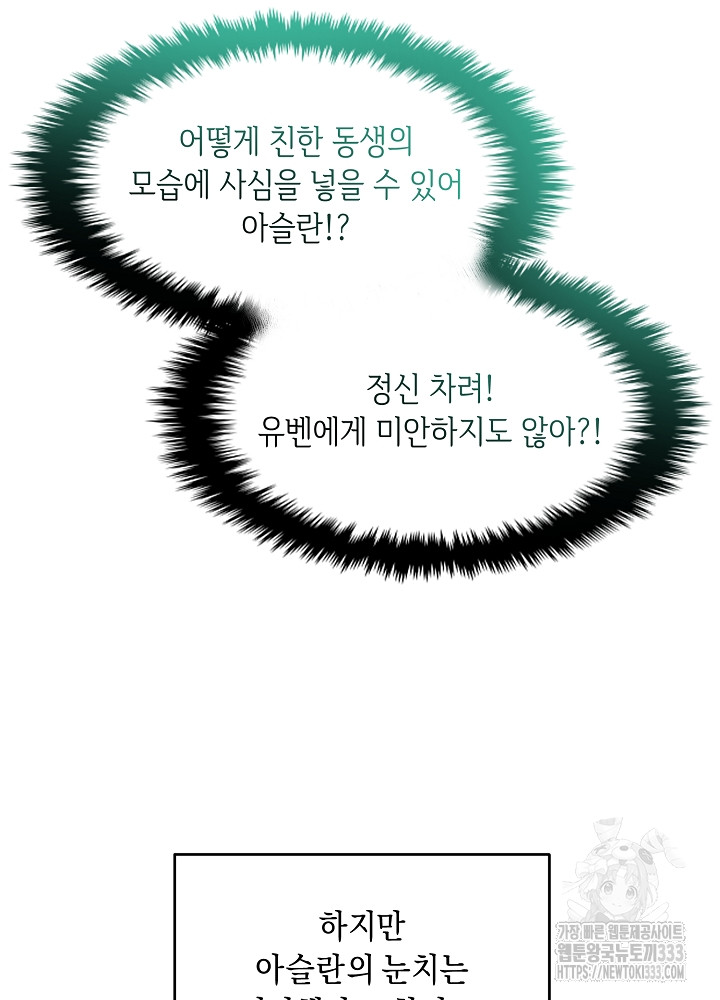 1713137593_15394133115290.jpg