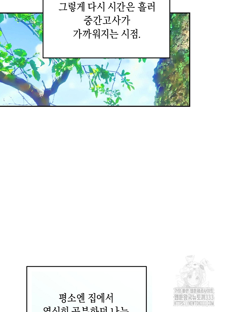 1713137784_14733440349318.jpg