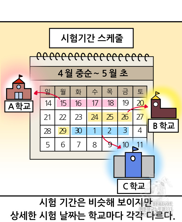 1713135668_61126441488637.jpg
