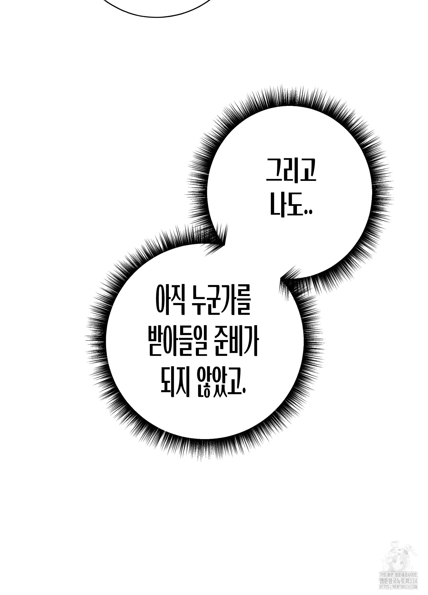 bt_1713694949_27681112476441.jpg