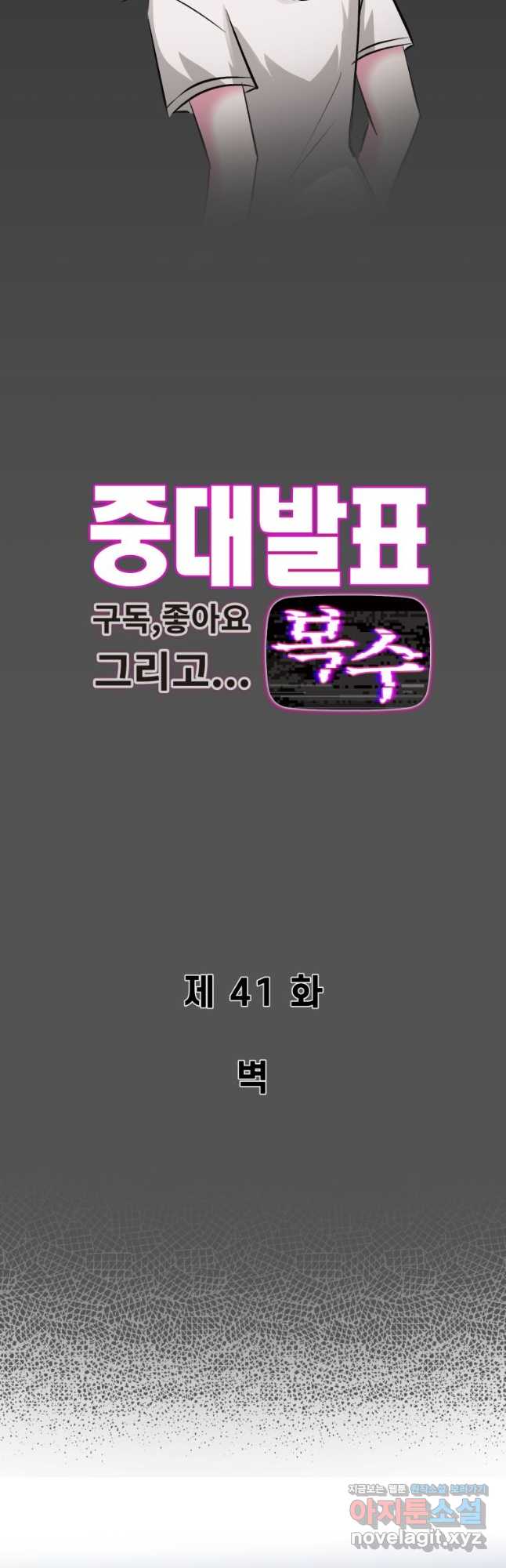 bt_1713344991_66099369978402.jpg