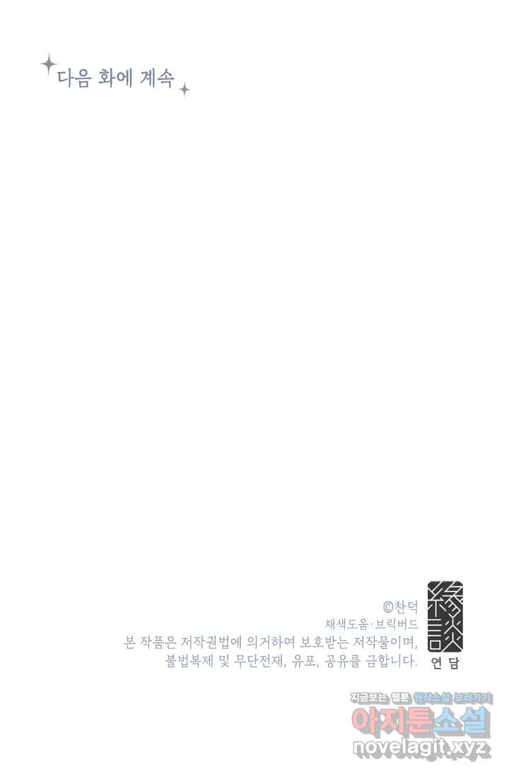 bt_1713345735_82678333558385.jpg