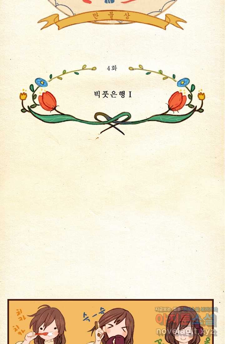 bt_1713344487_72683013483056.jpg