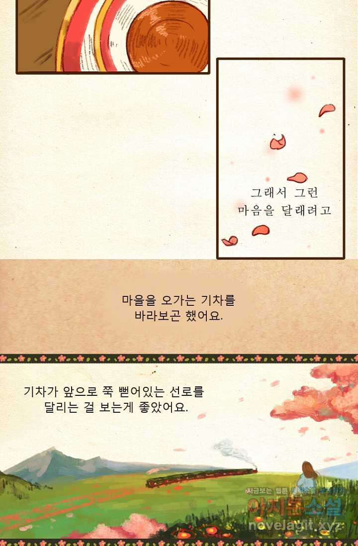 bt_1713344963_64246925199736.jpg