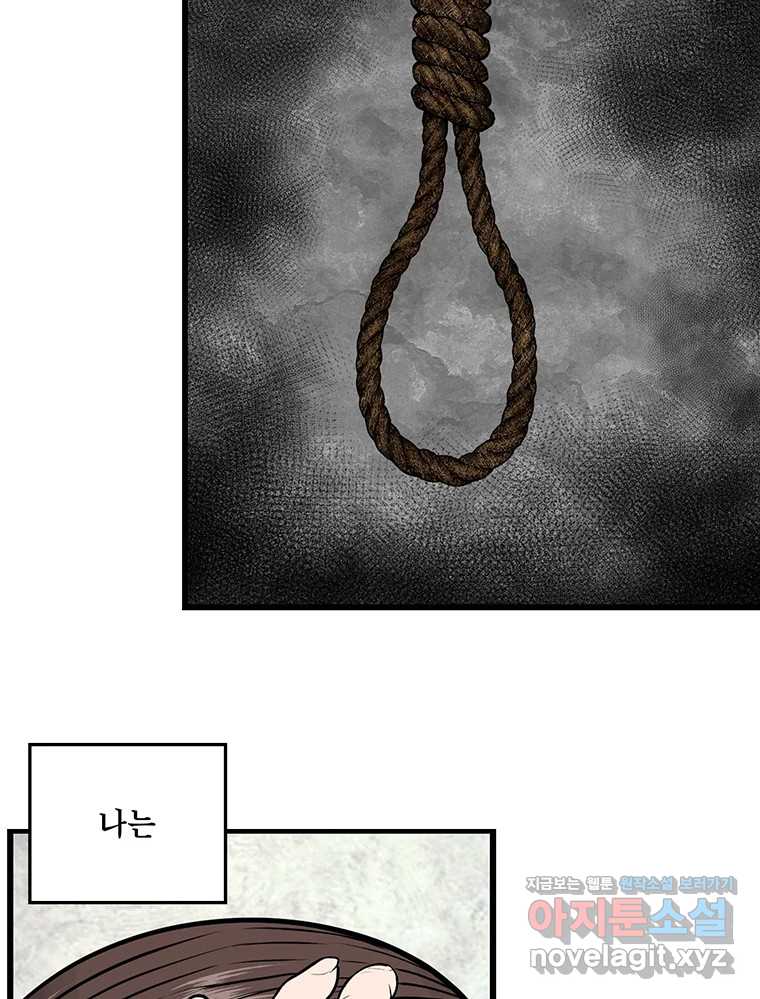 bt_1713699989_31813264233007.jpg