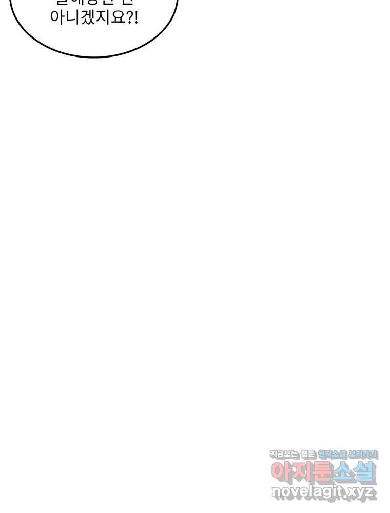 bt_1713699653_18374294547434.jpg