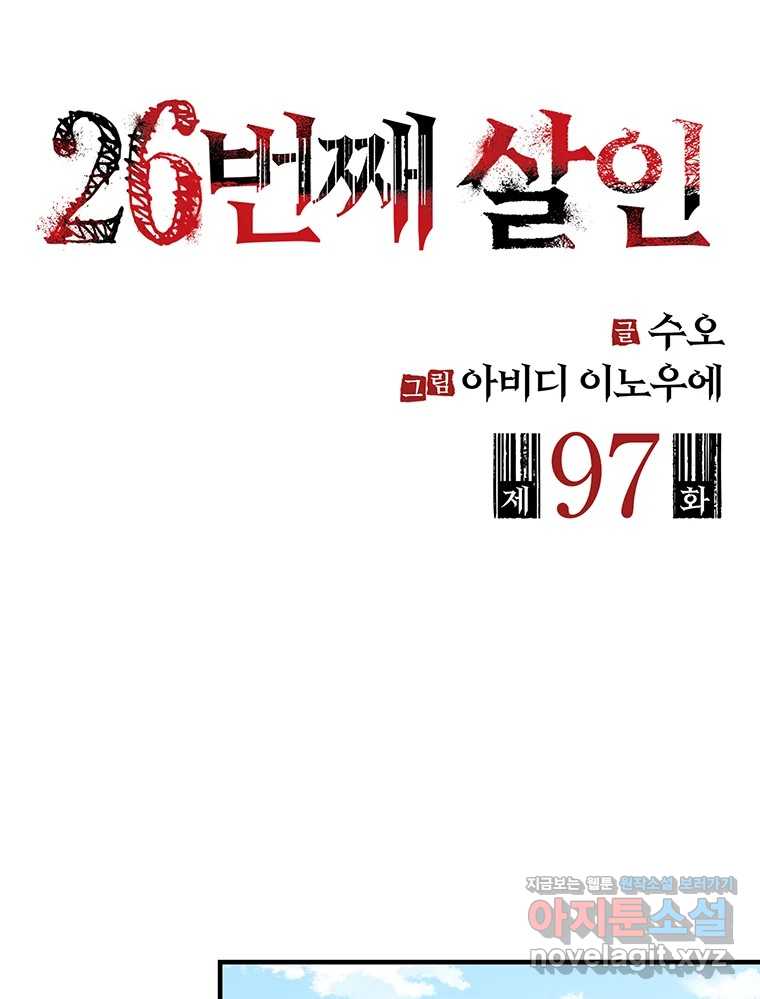 bt_1713715344_42137779882142.jpg
