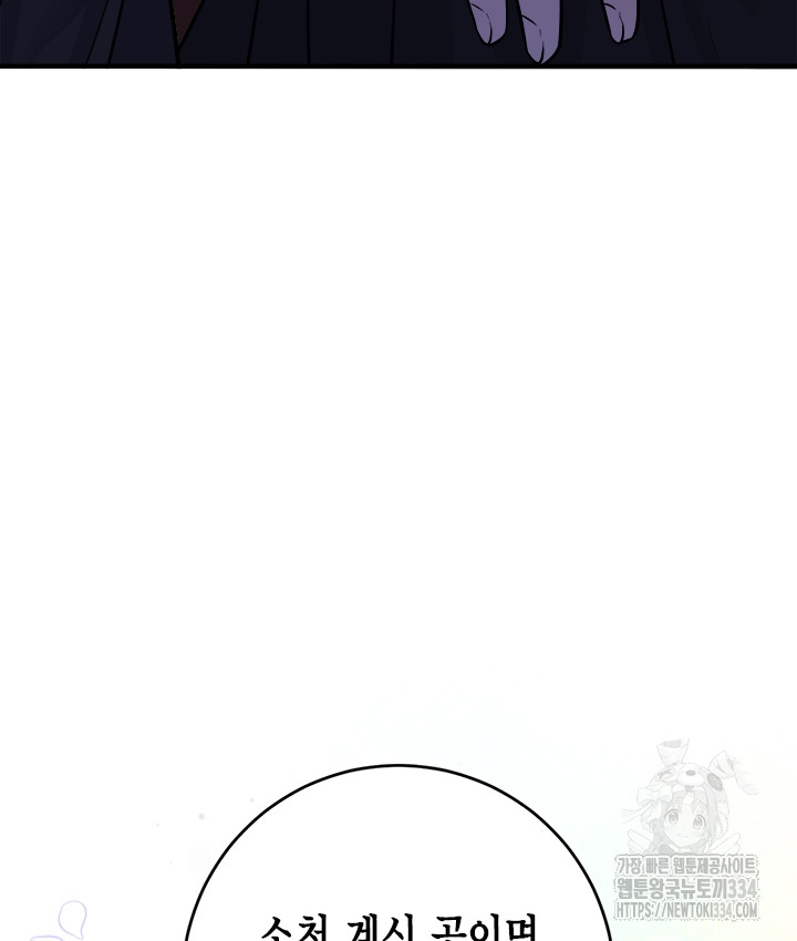 1713522285_16904467417592.jpg