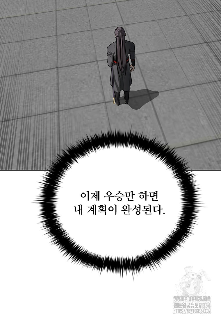 1713517433_48098431812278.jpg