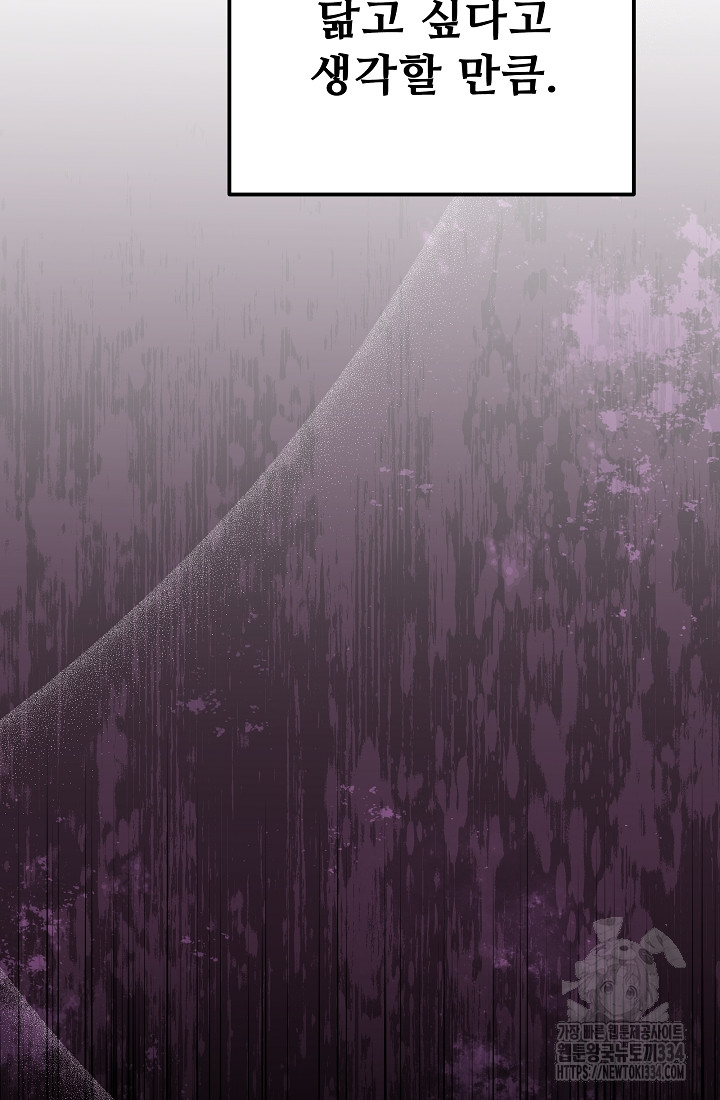 1713517423_14234337278382.jpg