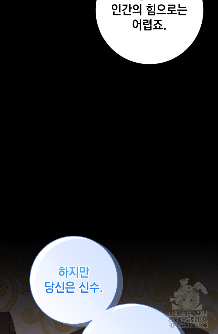 1713515824_12111908154981.jpg