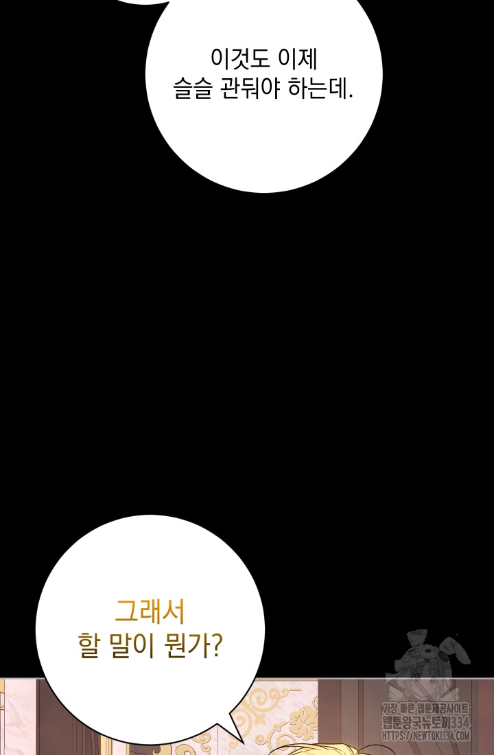 1713515760_88334825500102.jpg
