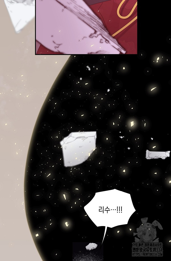 1713515451_35305966610789.jpg