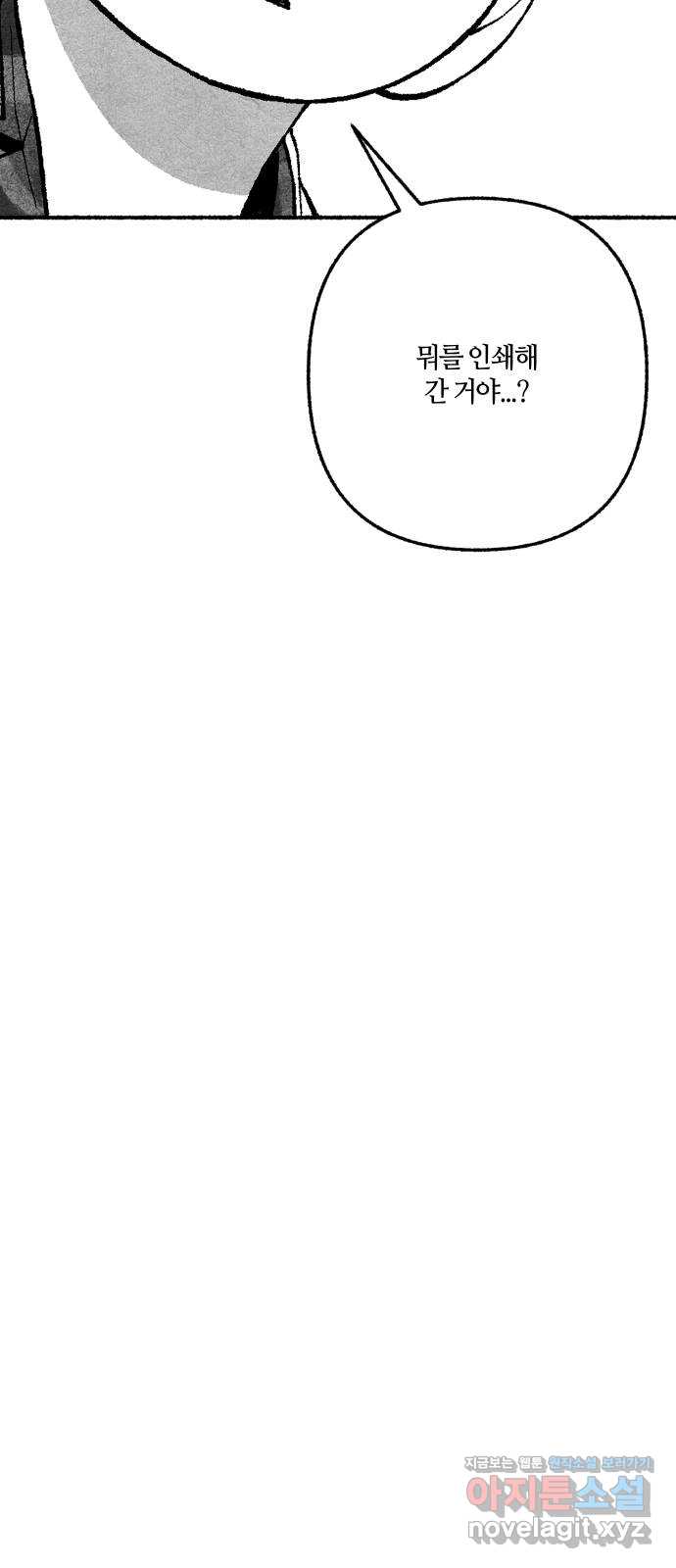bt_1713701108_35088339978279.jpg