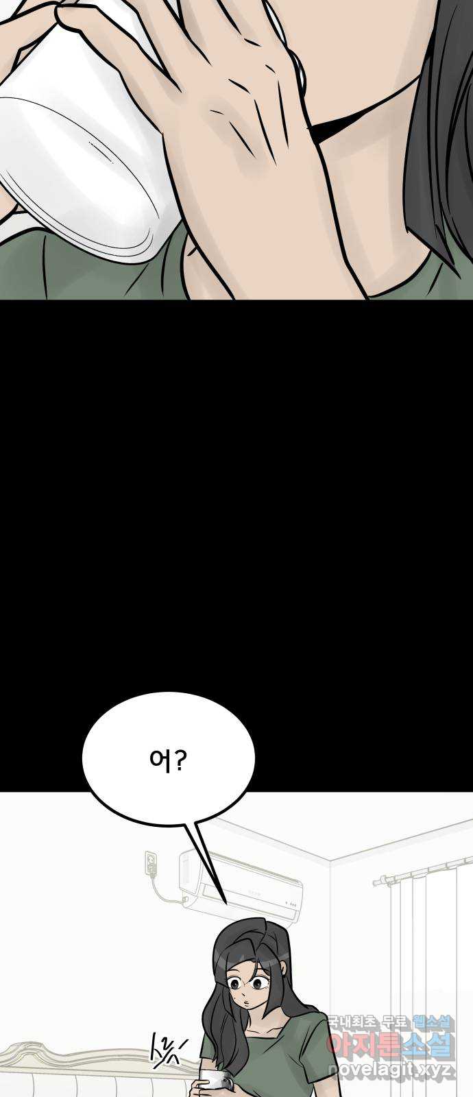 bt_1713771622_46057170575788.jpg