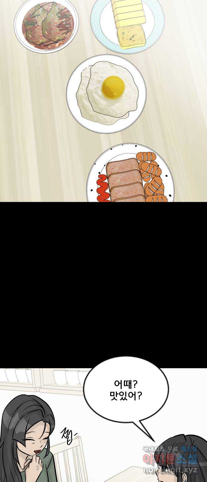 bt_1713771397_68449834586660.jpg