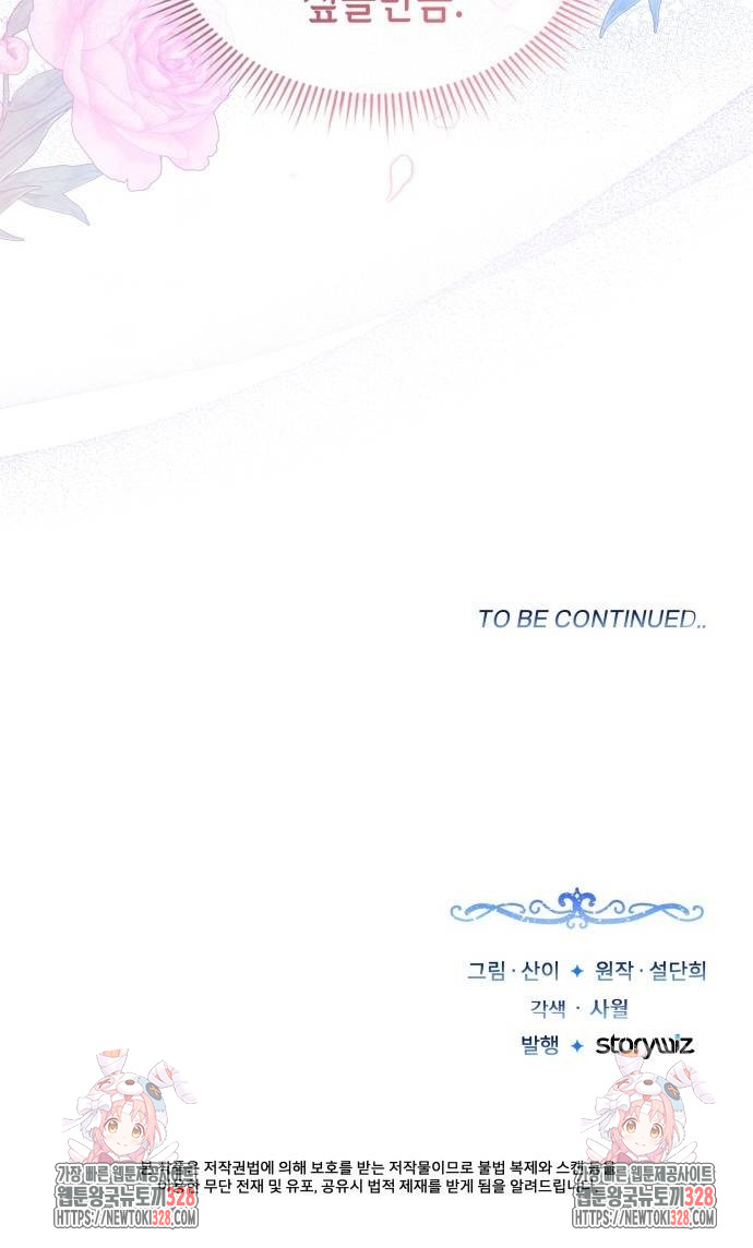 bt_1713704463_99352045238003.jpg