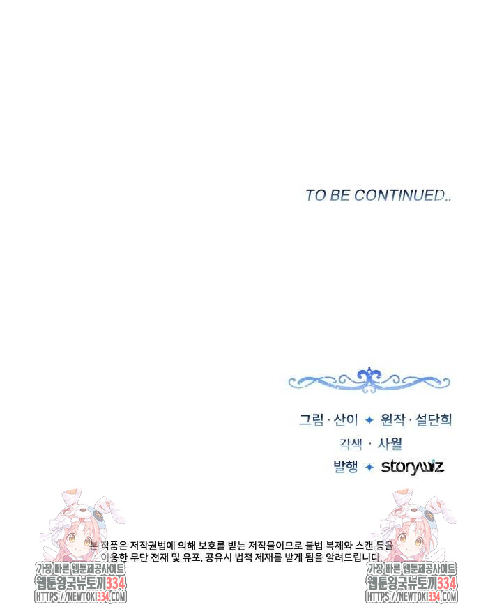 bt_1713706838_47104645755859.jpg