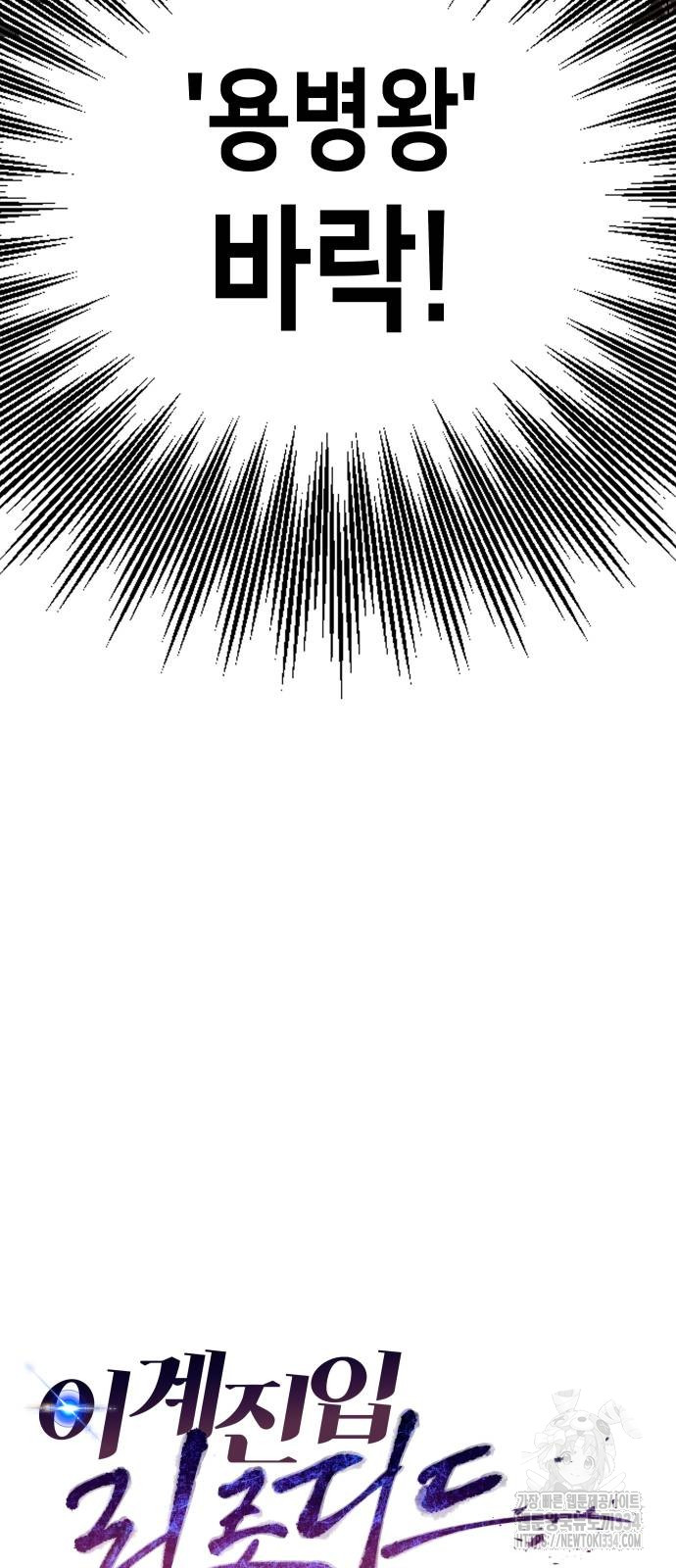 1713607809_38820208368509.jpg