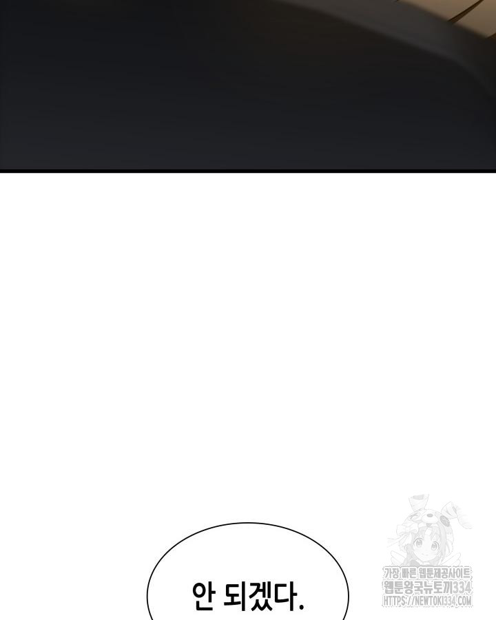 1713608419_12504389976064.jpg