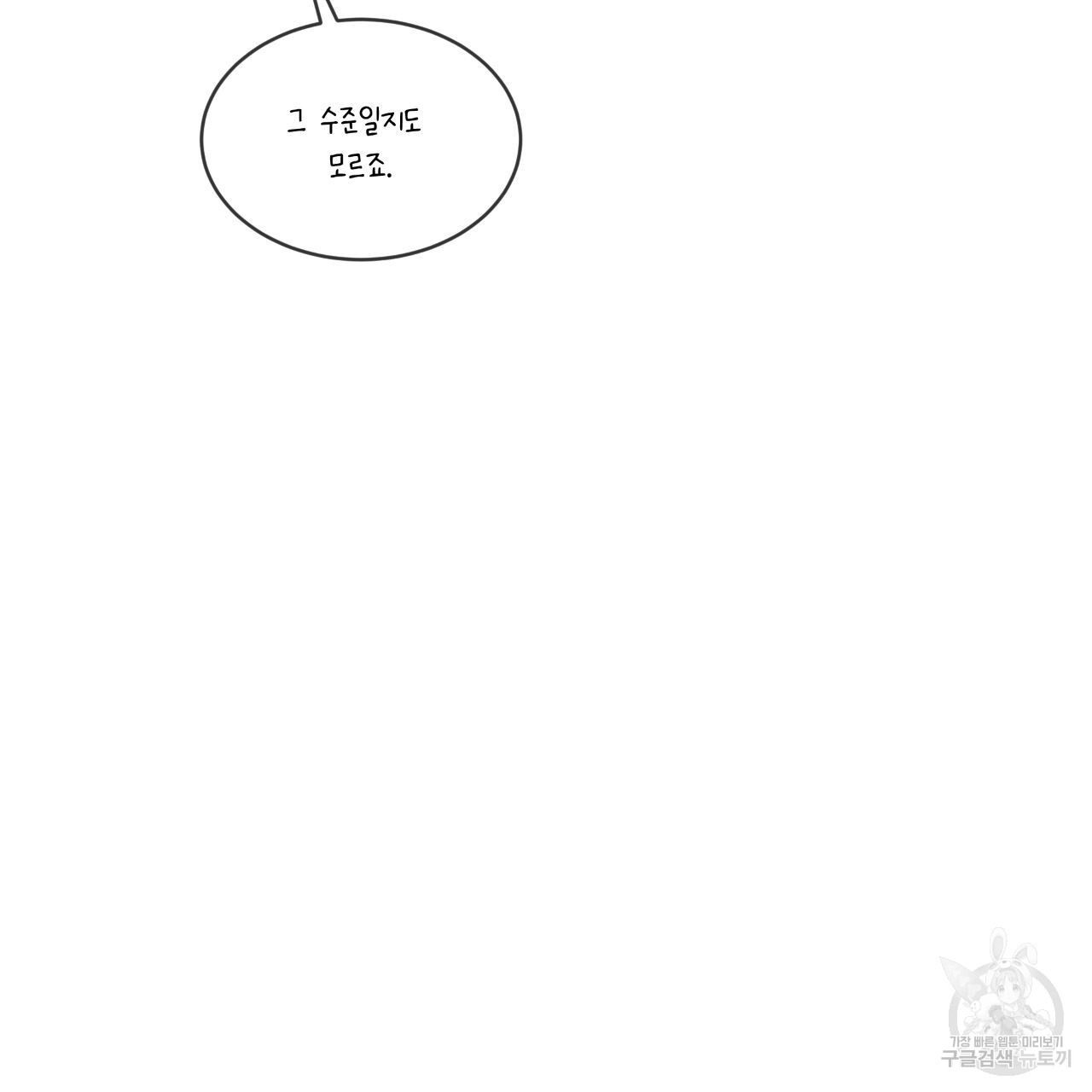 1713606737_87434955904350.jpg