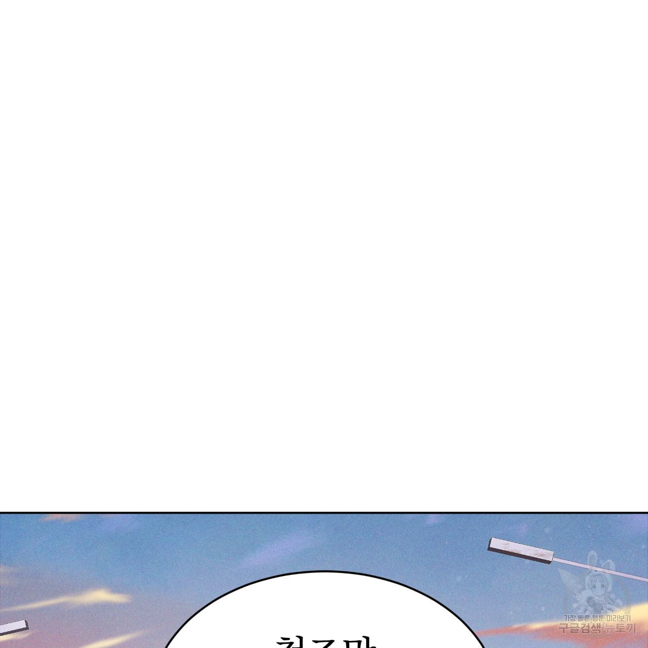 1713606966_98251388977160.jpg