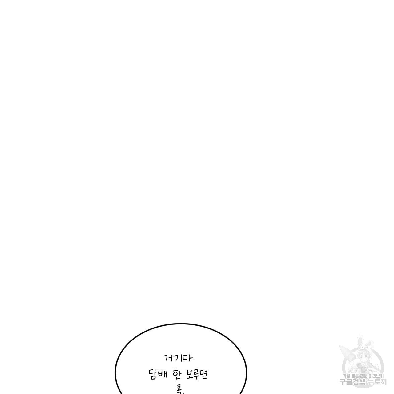 1713606904_85772299490086.jpg
